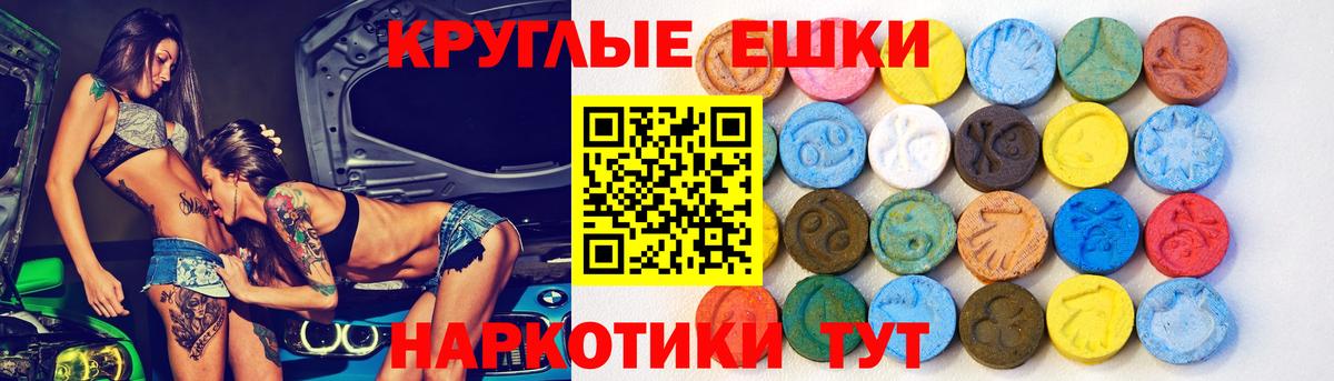 Кандалакша  ЭКСТАЗИ louis Vuitton  даркнет Telegram  сколько стоит  Вход с VPN  Ecstasy  ЭКСТАЗИ VHQ 