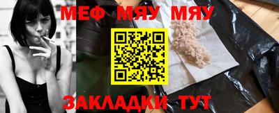 экстази Уссурийск