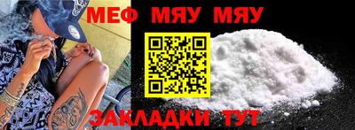 экстази Уссурийск
