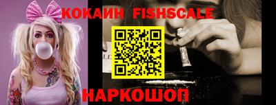 экстази Уссурийск
