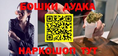 крисы Усть-Илимск