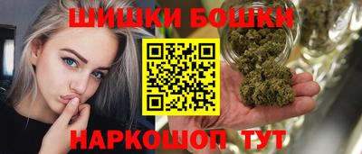 крисы Усть-Илимск