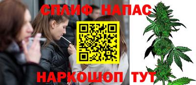 экстази Уссурийск