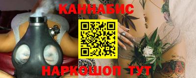 мефедрон VHQ Усть-Джегута