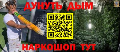 крисы Усть-Илимск