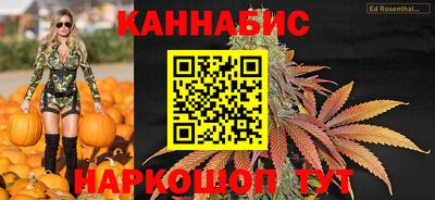 мефедрон VHQ Усть-Джегута