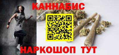 экстази Уссурийск