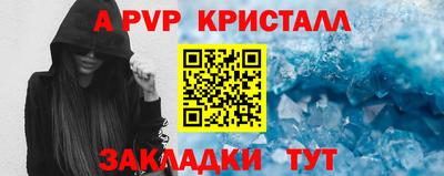 экстази Уссурийск