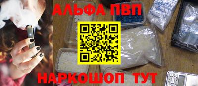 экстази Уссурийск