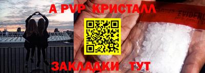 экстази Уссурийск