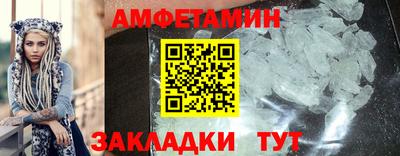 крисы Усть-Илимск