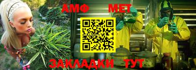 экстази Уссурийск