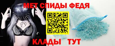 крисы Усть-Илимск