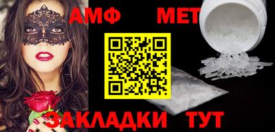 экстази Уссурийск