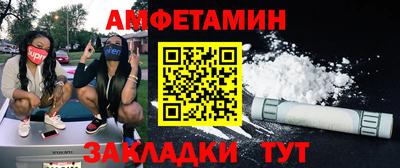 крисы Усть-Илимск