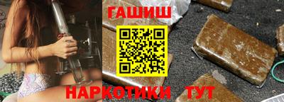 экстази Уссурийск