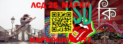 мефедрон VHQ Усть-Джегута